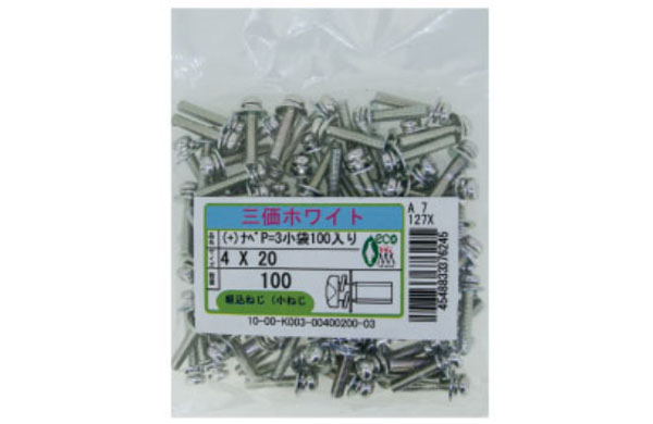 （＋）ナベＰ＝３（１００入り