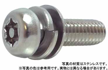 ＴＲＸタンパー（ナベＰ＝４