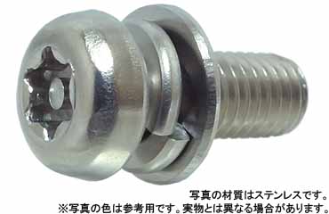 ＴＲＸタンパー（ナベＩ＝３