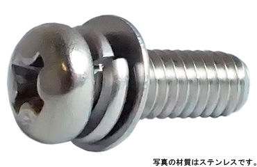 十字穴付（＋）ナベＰ＝４（薄板用