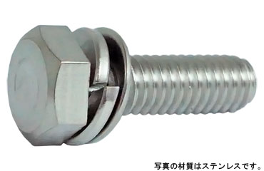 トリーマＰ＝４