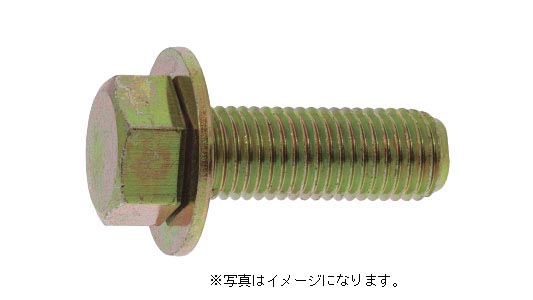 小形トリーマＰ＝１（細目