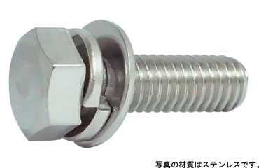 トリーマＰ＝３（ＨＳＫ（光精工