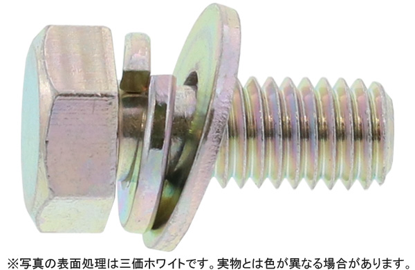 ピタック　トリーマＰ＝３