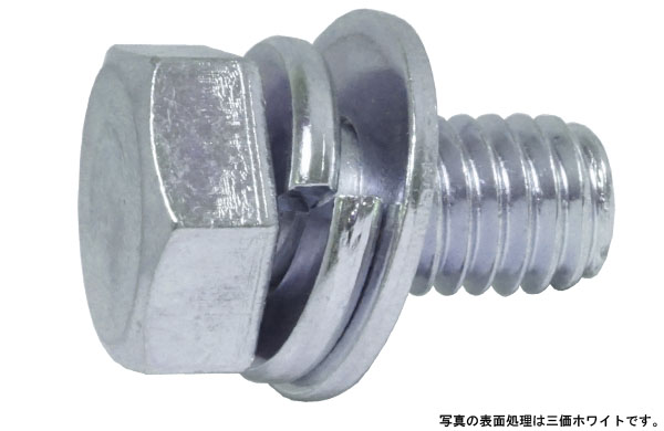 トリーマＰ＝３（薄板用