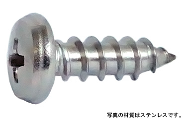 十字穴付（＋）Ａバインドタッピング