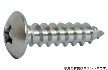 十字穴付（＋）Ａトラス　小頭