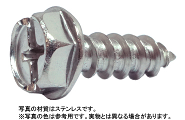 十字穴付（＋ー）Ａフランジ