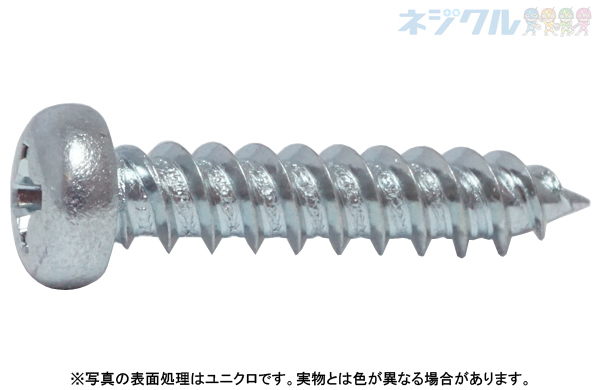 十字穴付（＋）Ａナベタッピングネジ（２条ねじ