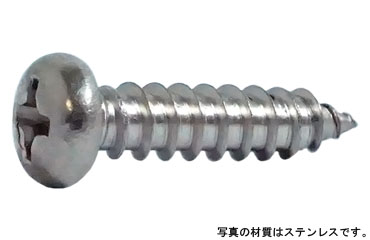 十字穴付（＋）ＡＢナベ