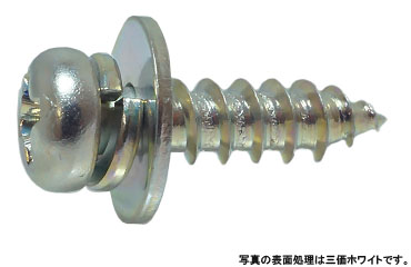 十字穴付（＋）Ａナベ　Ｐ＝３