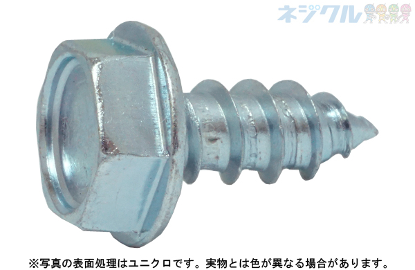 Ａ六角アプセットフランジ