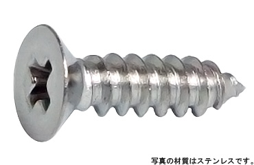 （＋）Ａ皿（１００入り