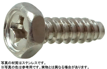 十字穴付(+)B0六角 アプセット