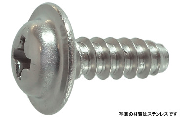 十字穴付（＋）Ｂ０ナベタッピングネジ（ワッシャーヘッド