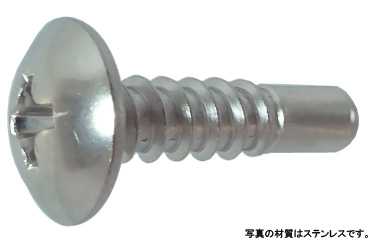 十字穴付（＋）ＢＲＰトラス