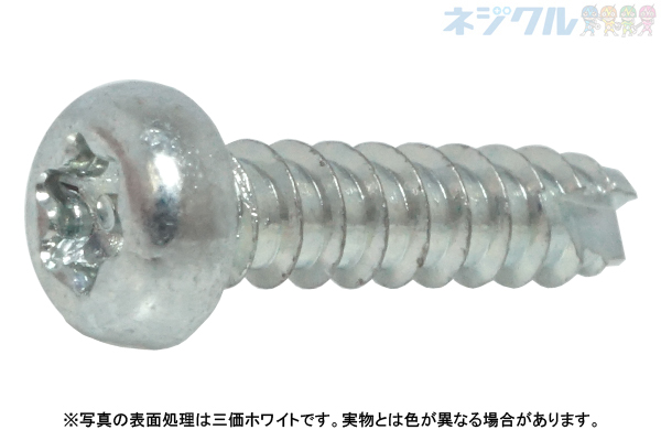 ＴＲＸタンパー（Ｂ１ナベ