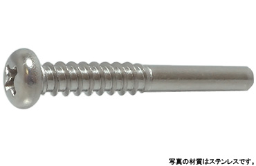 十字穴付（＋）ＢＲＰナベ　Ｇ＝１５