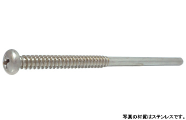 十字穴付（＋）ＢＲＰナベ　Ｇ＝５０