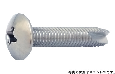 十字穴付（＋）Ｃ１トラスタッピングネジ