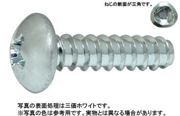 サンコータイト＋Ｂタイプブレジャ