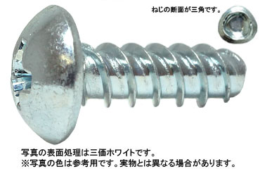 サンコータイト＋Ｐタイプブレジャ