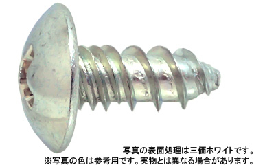 十字穴付（＋）シンカ（トラス）