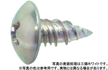 十字穴付（＋）シンカＳＤ（トラス）