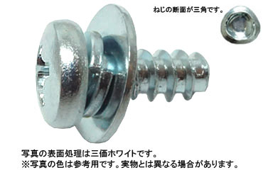 サンコタイトＢタイプバインドＰ３