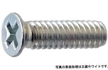 ０番１種（＋）皿小