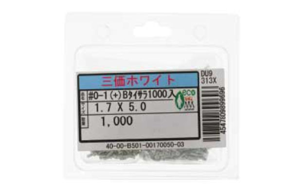 ０番１種（＋）Ｂタイプ皿（パック