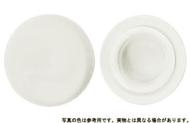 カラーキャップＰＡＮ　薄イ白