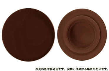 カラーキャップＰＡＮ　コゲ茶