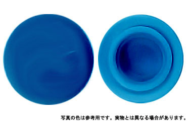カラーキャップＰＡＮ　ブルー