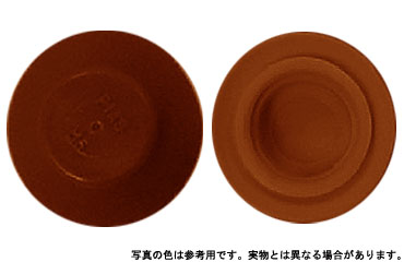 カラーキャップＨＥＸ　茶色