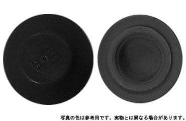 カラーキャップＨＥＸ　黒