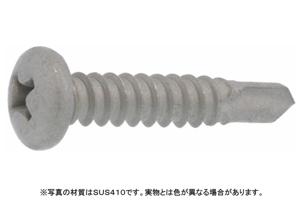 鬼刃ピアスＰＡＮ（パック）