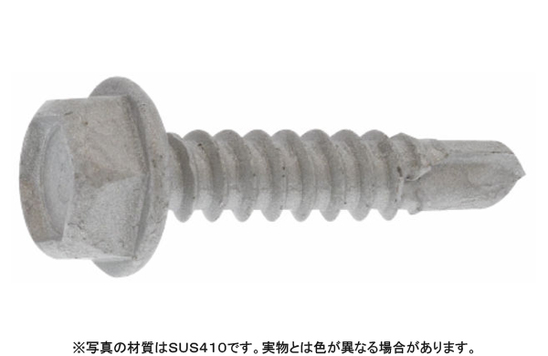 鬼刃ピアスＨＥＸ（パック）