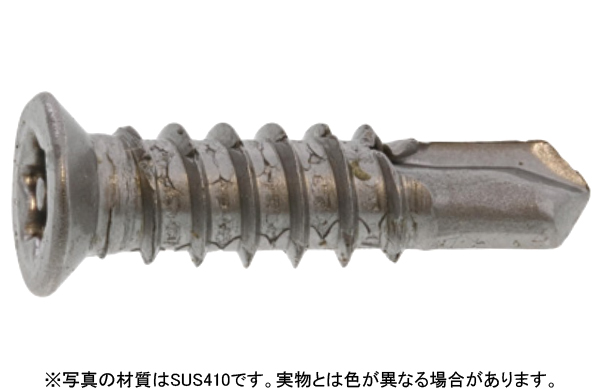 ピアスTRXタンパー(皿D=6