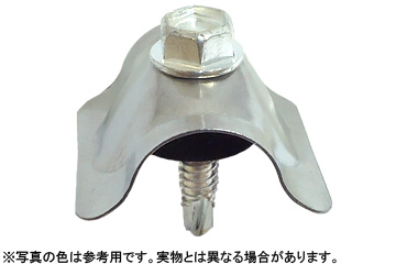 波板ビス　鉄板小波