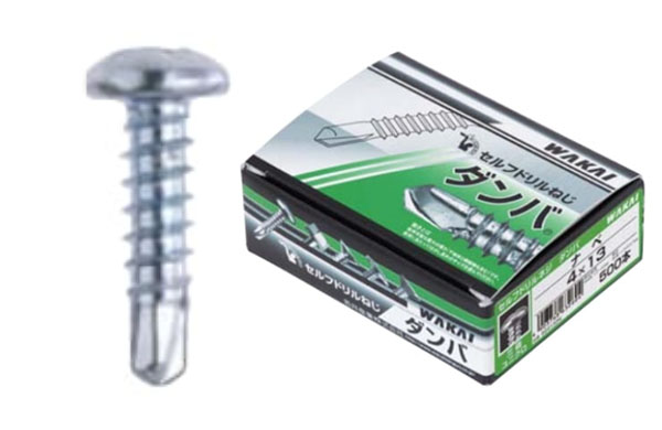 ダンバ　ナベ　コンパクトボックス