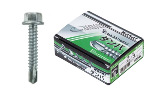 ダンバＨＥＸ　コンパクトボックス