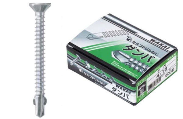 ダンバリーマフレキ　コンパクトＢ