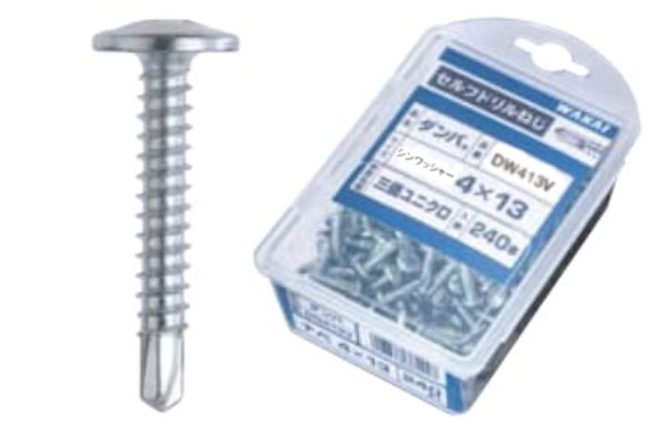 ダンバシンワッシャー　バリューＰ