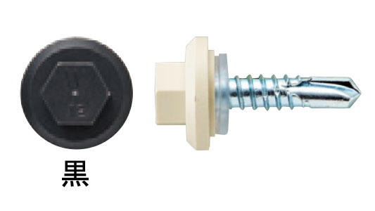 プラヘッド（黒