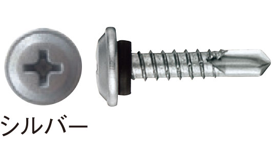 パッキンダンバ　シルバー
