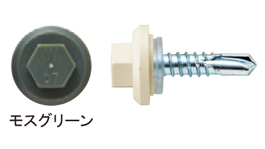 プラヘッド（モスグリーン