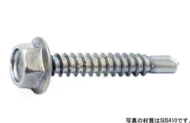 ニューポイント(HEX