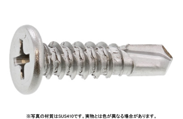 エースポイント　Ｔヘッド