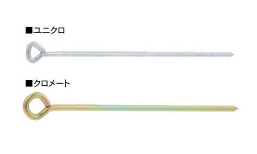 ウチコミマルカン